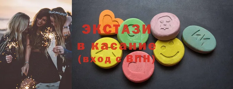 Ecstasy Дубай  Анапа 